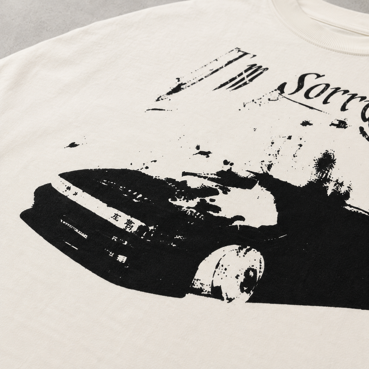 I'm Sorry — JDM Car Graphic Oversized Tee | Dark Streetwear | ONYXERA